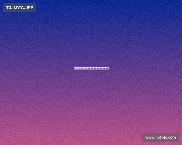 欧冠关键战全解析：顶级球队生死较量谁能笑到最后