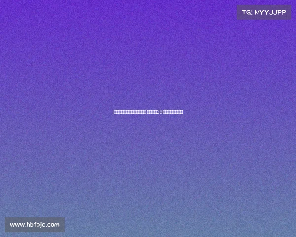 马竞举办大都会球场之夜活动 成人票价29欧元吸引球迷参与