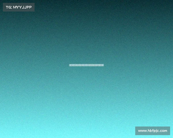 足球球员合同期限对职业生涯影响及转会市场动态分析