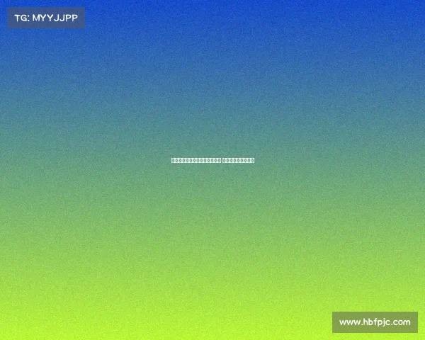 阿莱格里塔雷决心以莱奥为核心 巴黎虽有意仍难撼动