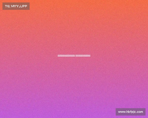 马德鲁加：非常高兴打进制胜球 荣誉属于全队每个人的努力