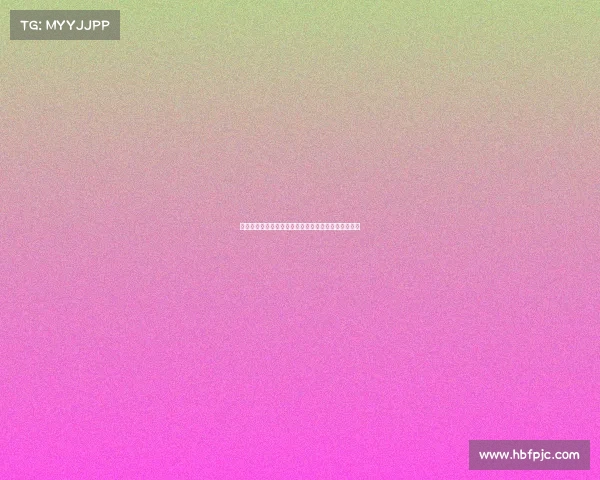 欧冠发布会聚焦未来赛事发展与球队战略布局亮点解析