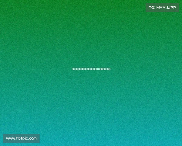 米兰旧将雷比奇自由转会加盟哈伊杜克 双方签约一年合同