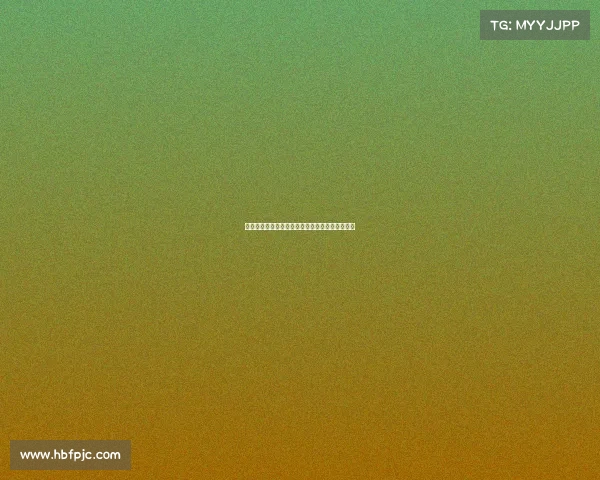 英超翻译字幕：提升观赛体验与跨文化交流的桥梁