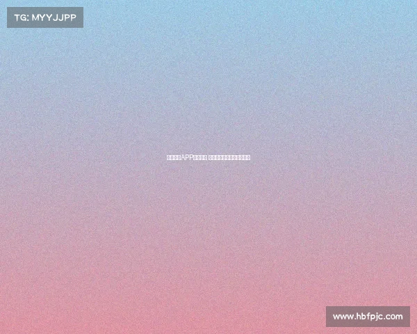 英超官方APP全新升级 打造更流畅便捷的观赛体验